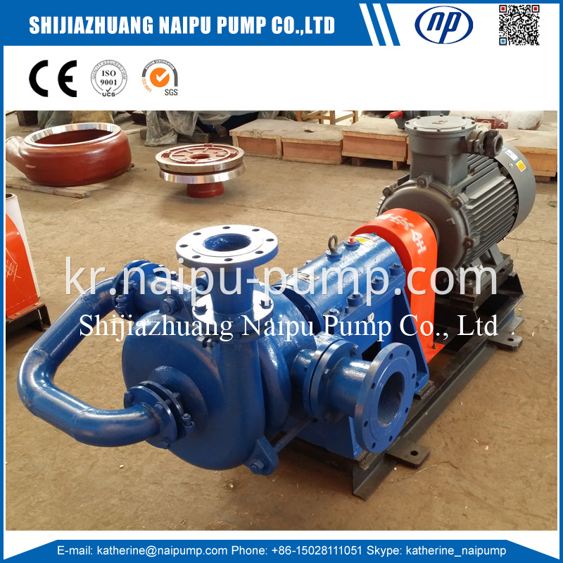 Filter feed pump